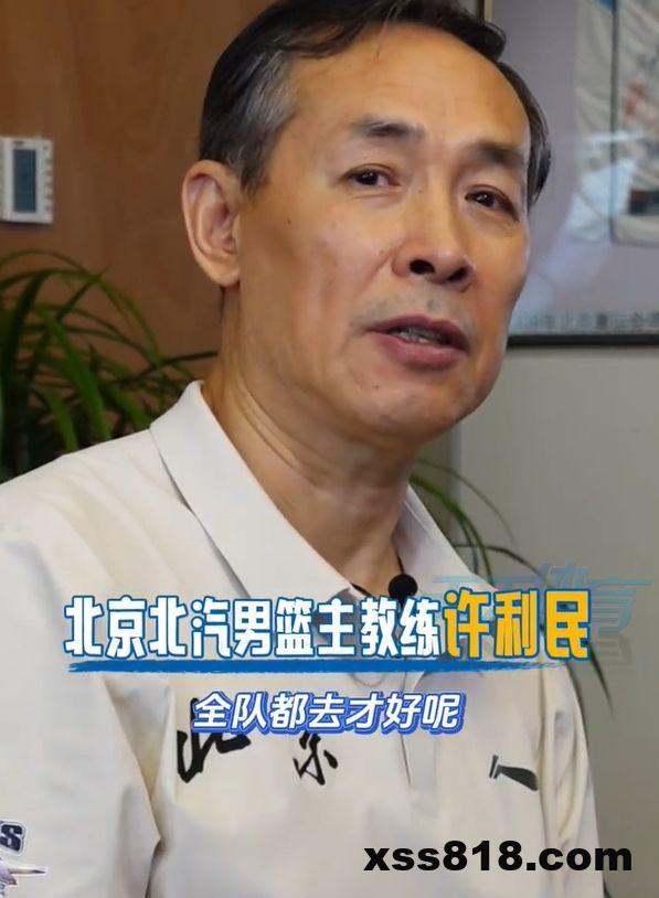 曾凡博签篮网，跑龙套还是真有戏？