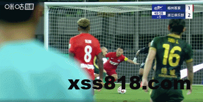 2e3ed3e3g00t1hygw01old000b6005ng