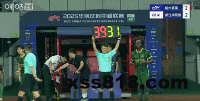 5381c8d1g00t1i1t200r6d000b6005ng