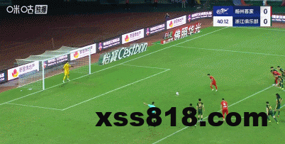 5891f34cg00t1hygw00lvd000b6005ng